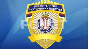 Policija pustila napadača